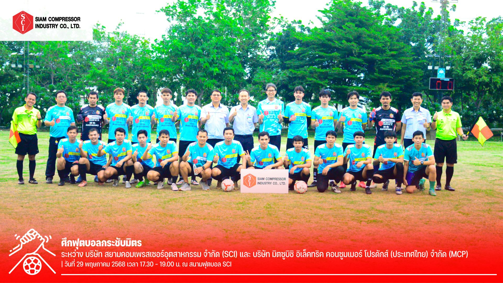 News