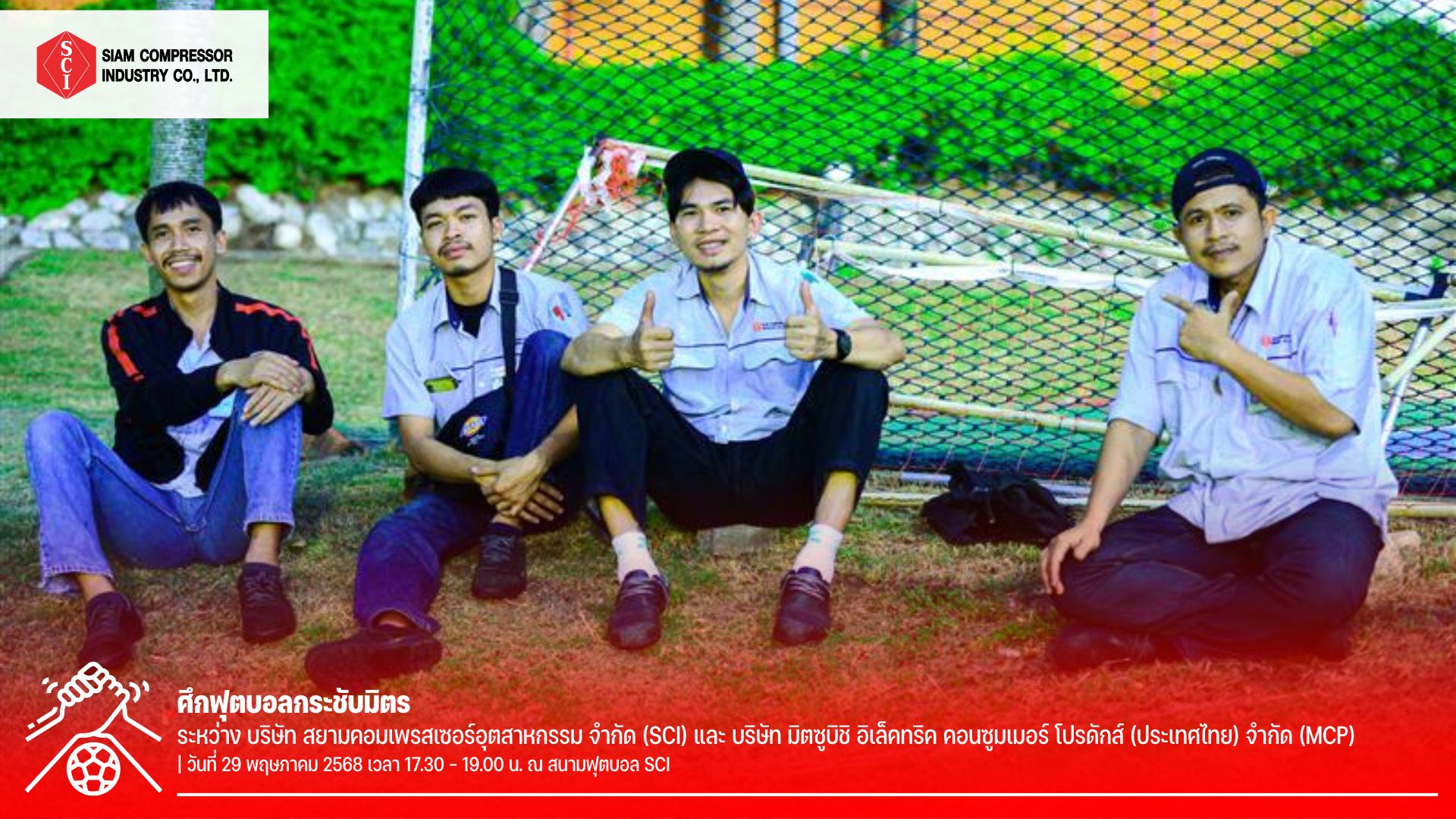 News