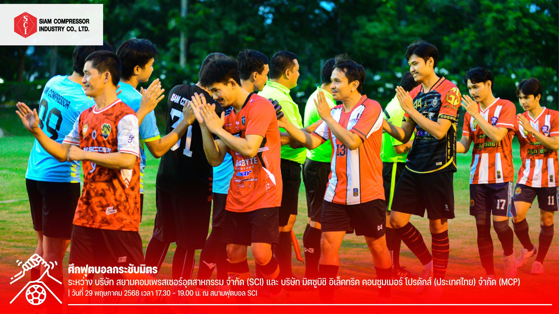 News