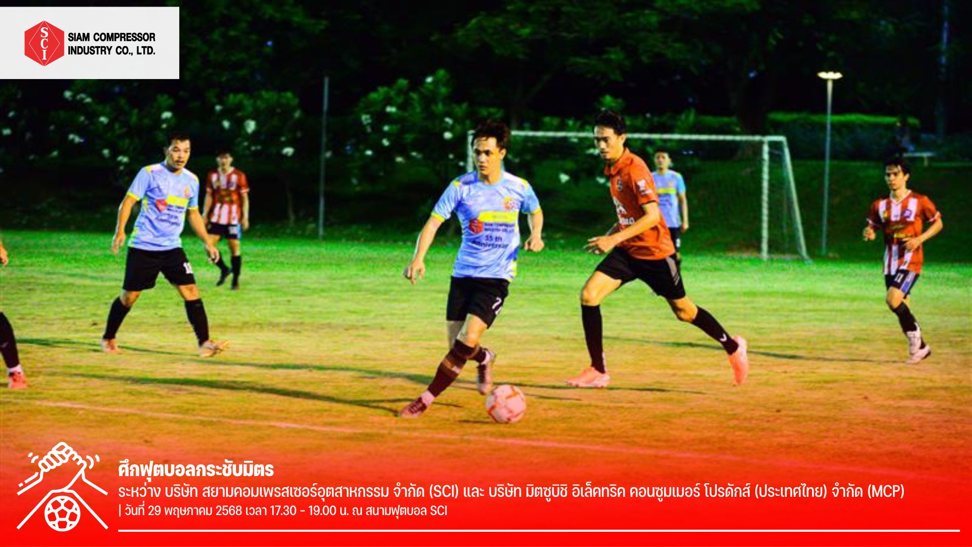 News