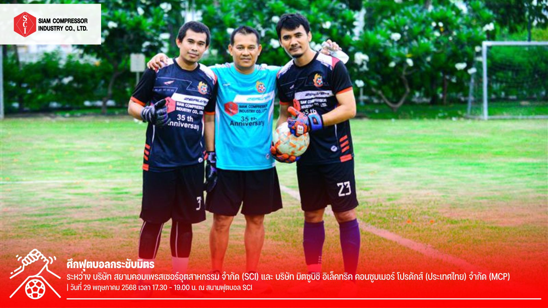 News